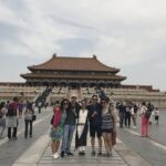 4-Hour Small Group Tour to Forbidden City with Entry Tickets - FAQ