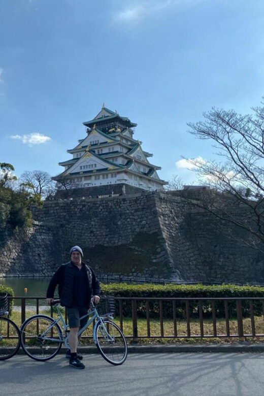 5-Hour Osaka Highlights Bike Tour with Lunch - Why You Should Consider This Tour