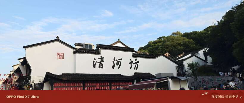 7 hours Hangzhou Tour Itinerary - A detailed look at what this Hangzhou tour offers