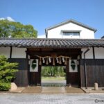 8 Hours Kobe Tour Nada Gogo Sake Brewery from Osaka - What Travelers Can Expect: Experience Quality and Authenticity