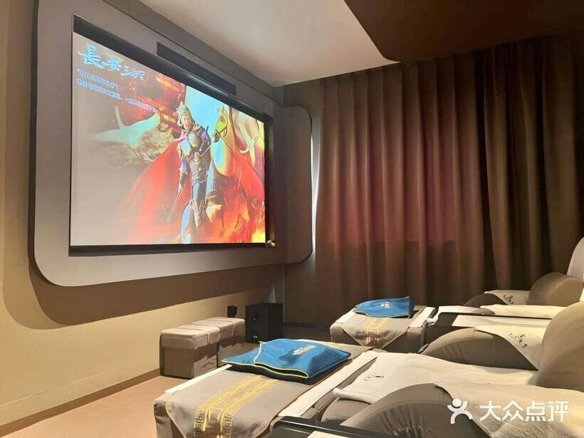 90-minute foot bath massage - What to Expect During the Experience