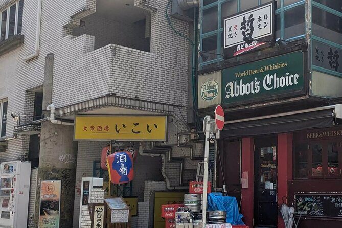 A Different Side of Shibuya: A Dogenzaka Self-Guided Walking Tour - Exploring Shibuya’s Hidden Corners