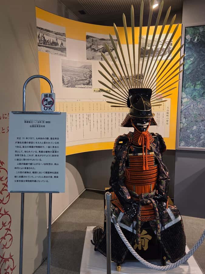 A tour in Oyamazaki, a quiet suburb of Kyoto. - The Practicalities