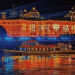 Adult Ticket for Minjiang Night Cruise (18:30) - Introduction: A Night to Remember on the Water