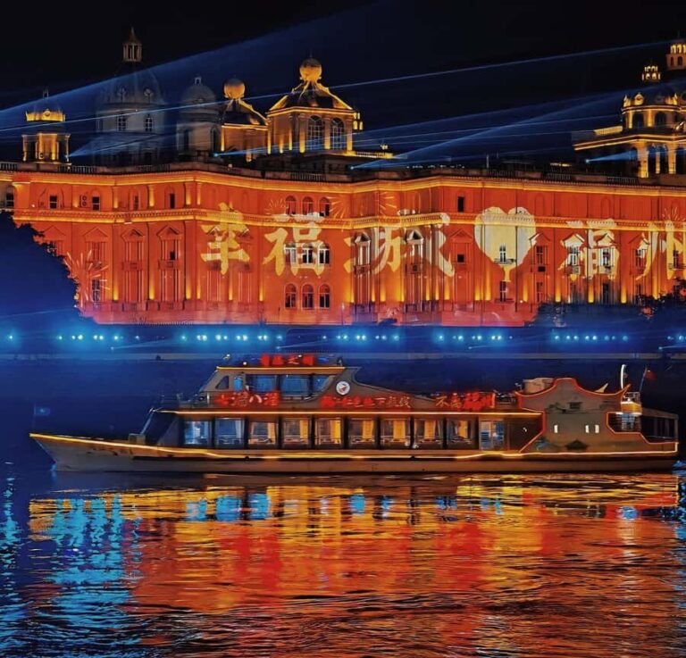 Adult Ticket for Minjiang Night Cruise (18:30) - Introduction: A Night to Remember on the Water