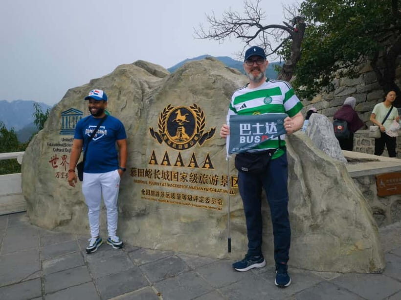 Afternoon Bus Transfer to Mutianyu Great Wall + Entry Ticket - The Transport and Group Experience