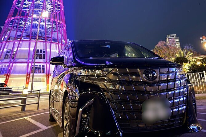 Airport Charter ServiceFrom Kansai Airport to Kobe City - What to Expect During Your Journey
