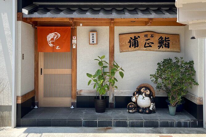 Akashi Private Tour: Fish Auction and Sushi Lunch - Practical Aspects: Transportation, Price, and Participation