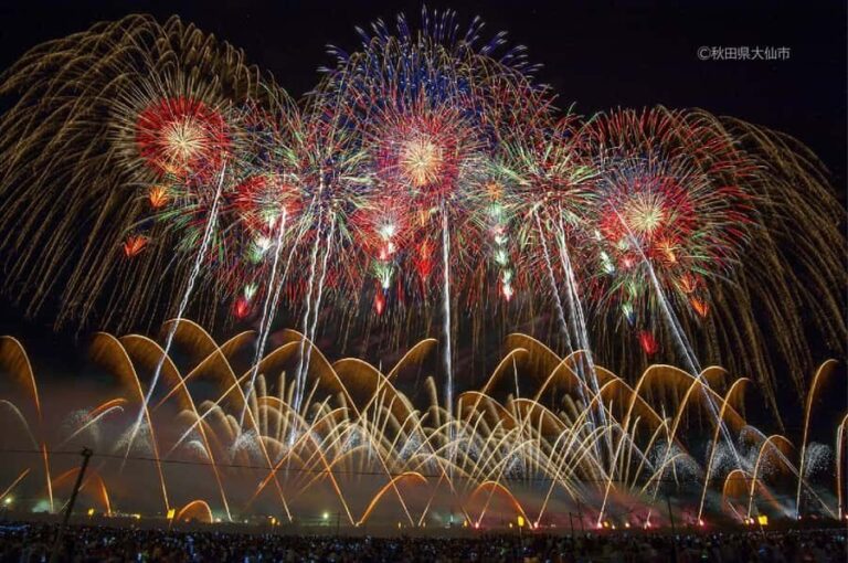Akita: Omagari Fireworks Festival -Summer- Seat & Stay - Frequently Asked Questions