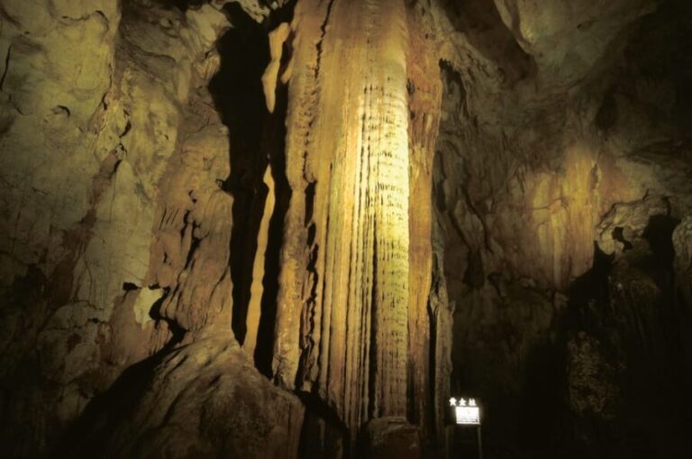 Akiyoshido Cave: Entrance Ticket - Who Should Consider This Tour?