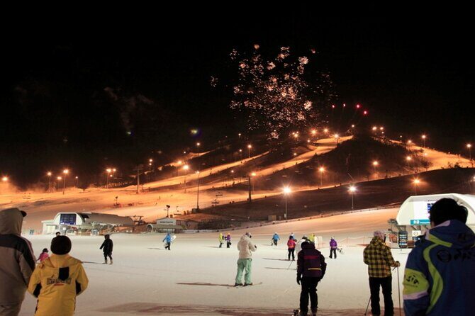 Alpensia Ski Resort: All-Inclusive 3D2N Package Ski Package - What to Expect from the Itinerary