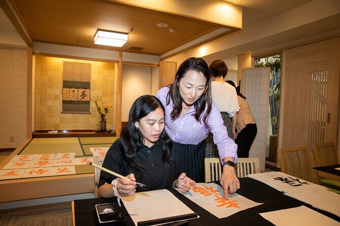 Asakusa Calligraphy Workshop Craft Your Own Art in Tokyo - Deep Dive into the Itinerary