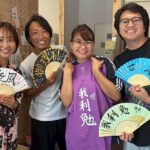 AsakusaJapanese Calligraphy & Make your original folding fan! - Practical Details and Value