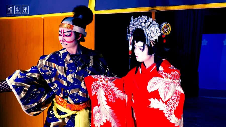 Authentic Kabuki Experience Tour in Aioi-za Theater, Gifu - Stepping into the Historic Aioi-za Theater