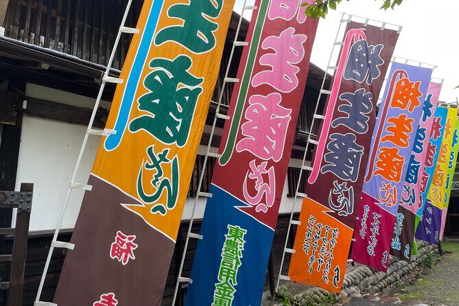 Authentic Kabuki Transformation & Mini Performance at Aioiza Gifu - Who Will Love This Experience?