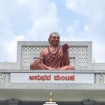 Bangalore Scavenger Hunt and Sights Self-Guided Tour - Detailed Breakdown of the Itinerary
