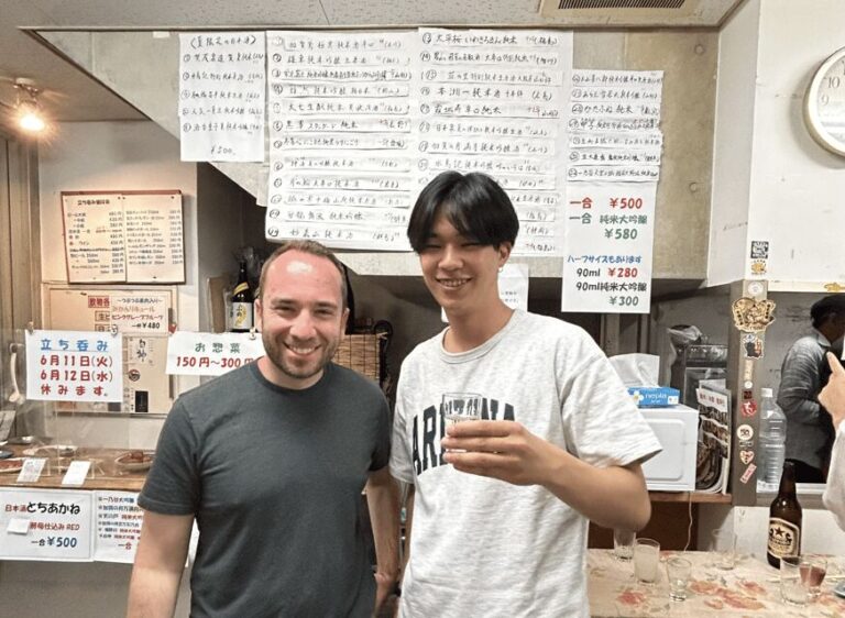 Bar hopping: Create lasting memories with TOMODACHI guides! - What Makes This Tour Stand Out