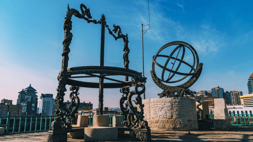 Beijing Ancient Observatory Admission Ticket - The Value of This Experience