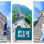 Beijing: Badaling Great Wall Day Tour With Ticket - Itinerary Breakdown: What to Expect