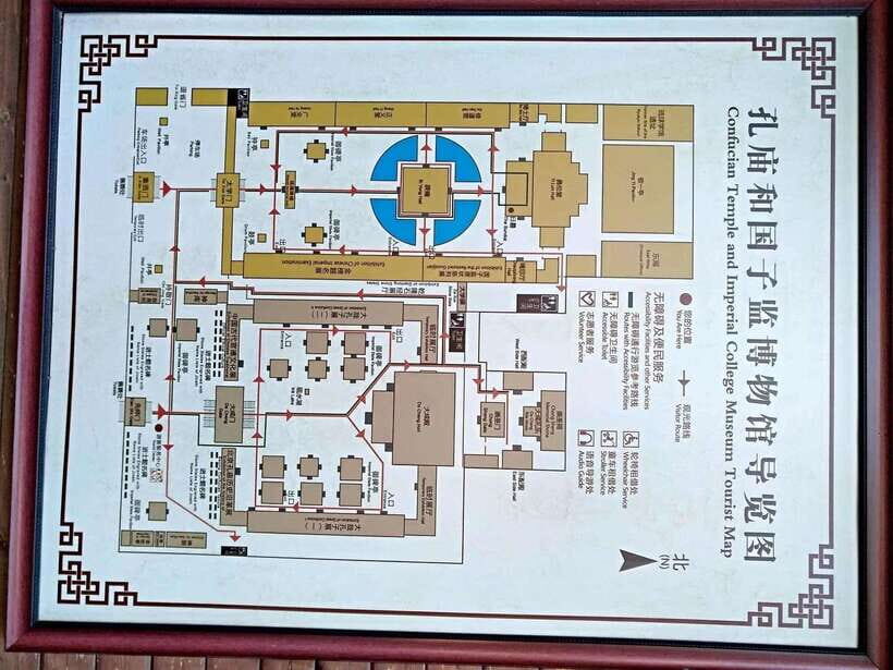 Beijing: Beijing Temple of Confucius Entry Ticket - Who Will Love This Experience?