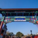 Beijing Car rental & Dirver & Guide service - Exploring the Experience in Detail