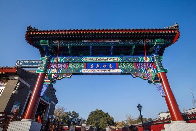 Beijing Car rental & Dirver & Guide service - Exploring the Experience in Detail