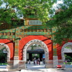 Beijing: Confucius Temple Entry; fast and smooth - Good To Know