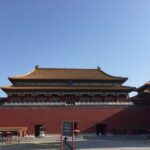 Beijing Daily City Highlights Group Tour - What’s Included & What to Consider