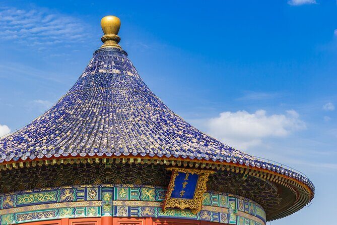 Beijing Day Tour Tai Chi, Hutong Rickshaw and Peking Duck Feast - Practical Details and Value