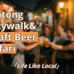 Beijing: Hutong City Walk and Craft Beer Safari - Detailed Breakdown of the Itinerary