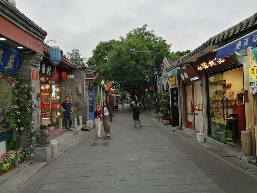 Beijing Hutongs Walking Tour - The Itinerary: A Walk Through Time and Culture