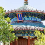 Beijing: Jingshan Park Entry Ticket- Views of Forbidden City - What Makes Jingshan Park Stand Out?
