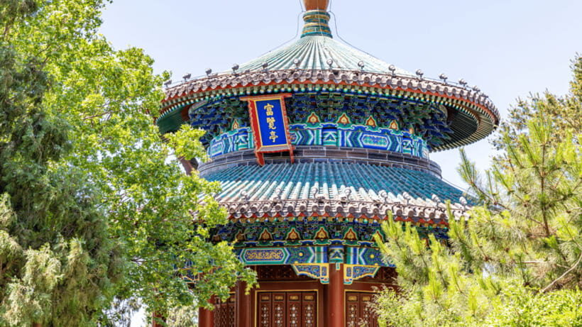 Beijing: Jingshan Park Entry Ticket- Views of Forbidden City - What Makes Jingshan Park Stand Out?