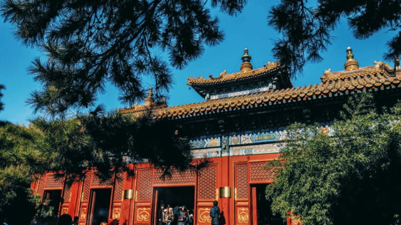 Beijing: Lama Temple (Yonghe Temple) Admission Ticket - Who Should Consider This Tour?