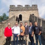 Beijing Mutianyu Great Wall Private Tour with Options - The Itinerary in Detail