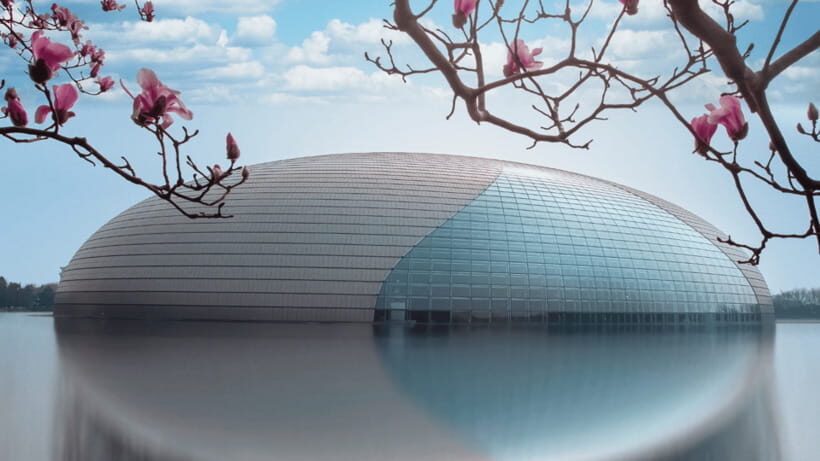 Beijing: Natinonal Center For The Peformance Arts Ticket - The Building and Its Design