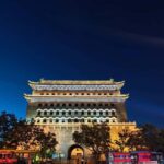 Beijing Night Tour  Explore the City After Dark! - What Makes This Tour Stand Out