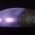 Beijing Night Walking Tour - Practical Details for Travelers