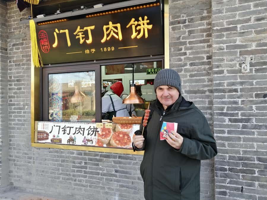 Beijing Night Walking Tour - What to Expect in Terms of Experience & Practicalities