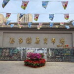 Beijing: Panjiayuan Market&Liangma River Cruise Night Tour - Good To Know
