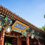 Beijing: Peking University Student-Led Campus Tour - Why This Tour Works Well