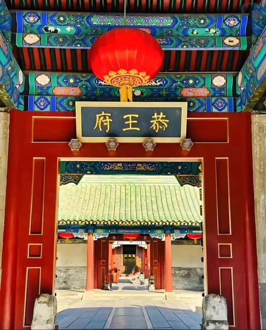 Beijing: Shichahai, Prince Gongs Mansion & Kite Painting - Who Should Consider This Tour?