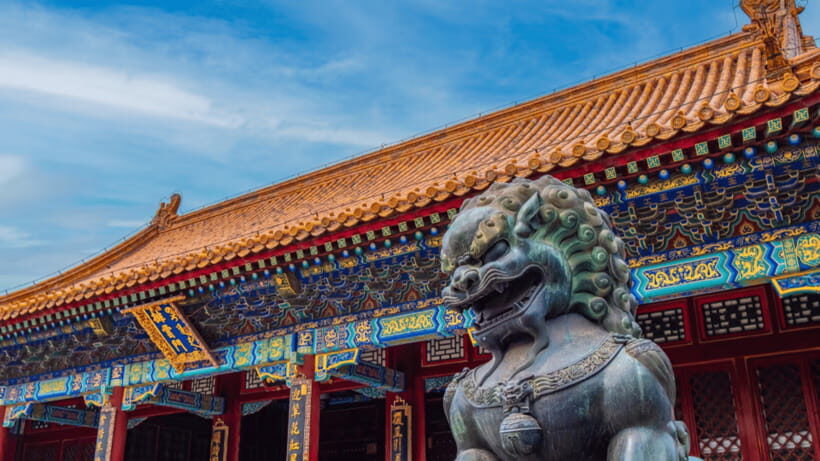 Beijing: Summer Palace Entrance - Adult - Exploring the Summer Palace: What to Expect