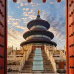 Beijing: Temple of Heaven Entry Ticket - Why Choose This Ticket?
