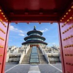 Beijing: Temple of Heaven Park Entry Ticket - Who Should Consider This Ticket?