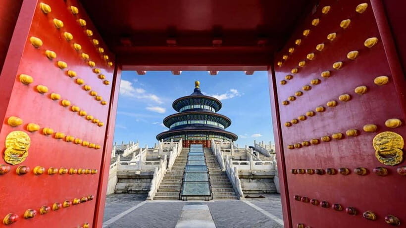 Beijing: Temple of Heaven Park Entry Ticket - Who Should Consider This Ticket?