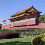 Beijing: The Forbidden City or Tiananmen Square Entry Ticket - Practical Details and Tips for Travelers