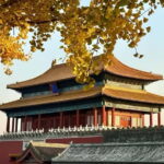 Beijing: The Forbidden City or Tiananmen Square Entry Ticket - Final Thoughts