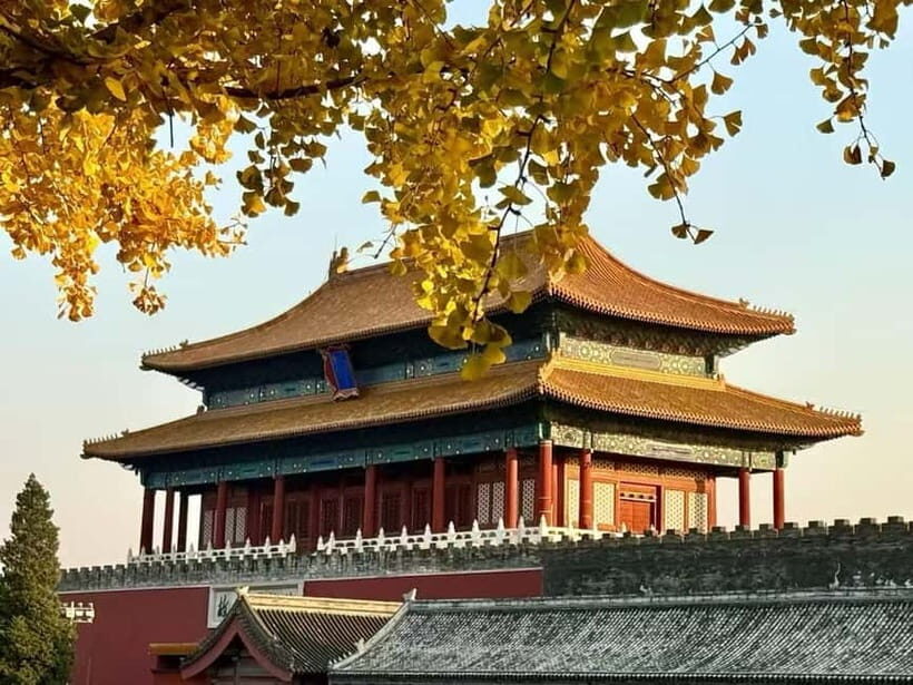 Beijing: The Forbidden City or Tiananmen Square Entry Ticket - Final Thoughts  