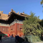 Beijing: The Yonghe Lama Temple Entry Ticket - Practical Tips for Your Visit